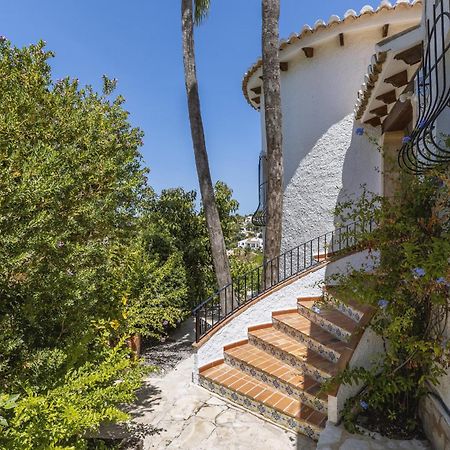 Villa Pakatoa Balcon del Mar Εξωτερικό φωτογραφία
